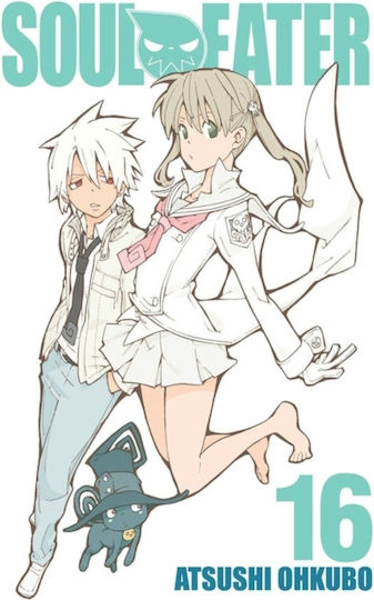 Soul Eater Vol 16 Little, Little Brown