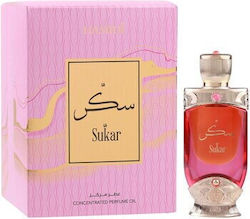Hamidi Sukar Parfümöl 20ml