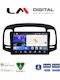 LM Digital Car Audio System for Hyundai Accent / Sonata 2006 to 2012 Bluetooth USB Wi-Fi GPS Apple CarPlay Android Auto