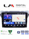 LM Digital Auto-Audiosysteme Für Suzuki Alto Nissan Pixo 2009>2016 Bluetooth USB Eingebautes Wi-Fi GPS Apple CarPlay Android Auto