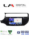 LM Digital Car Audio System for Kia Rio 2015 Bluetooth USB Wi-Fi GPS Apple CarPlay Android Auto