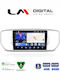 LM Digital Car Audio System for Kia Sportage 2016>2019 Bluetooth USB WiFi GPS Apple CarPlay Android Auto