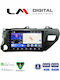 LM Digital Автомобилна Аудио Система за Toyota Hilux Skoda Pick up 2017 Bluetooth USB Вграден Wi-Fi GPS Apple CarPlay Android Auto