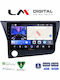 LM Digital Car Audio System for Honda CR-Z 2010 > 2018 Bluetooth USB Wi-Fi GPS Apple CarPlay Android Auto