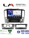 LM Digital Car Audio System for Nissan Tiida 2004 2012 Bluetooth USB Wi-Fi GPS Apple CarPlay Android Auto
