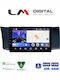 LM Digital Car Audio System for Toyota GT86 Subaru BRZ 2013 Bluetooth USB Wi-Fi GPS Apple CarPlay Android Auto