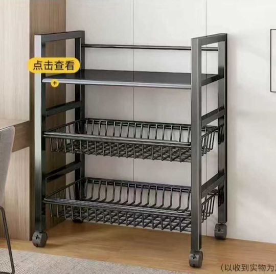 Metal Kitchen Trolley Black 72x50x32cm