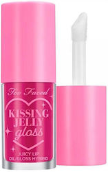 Too Faced Lip Balm Raspberry 4.5ml
