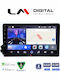 LM Digital Car Audio System for SsangYong Actyon / Kyron 2006>2015 Bluetooth USB Wi-Fi GPS Apple CarPlay Android Auto
