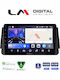 LM Digital Car Audio System for Nissan Micra 2017 Bluetooth USB Wi-Fi GPS Apple CarPlay Android Auto