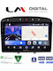 LM Digital Car Audio System for Peugeot 308 2007-2012 Bluetooth USB Wi-Fi GPS Apple CarPlay Android Auto
