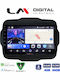 LM Digital Ηχοσύστημα Αυτοκινήτου για Jeep Grand Cherokee 2014+ (Bluetooth/USB/WiFi/GPS/Apple-Carplay/Android-Auto)