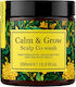 Calm & Grow Scalp Co-wash Conditioner 500ml