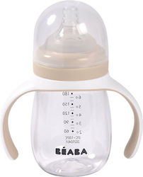 Beaba Εκπαιδευτικό Μπιμπερό για 4m+ 210ml