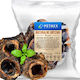 Petmex Вкусна Лакомство За Куче С Говеждо Месо 3 Бройки