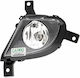 Carro Fog Light H8 Hella Suitable for Bmw Series 3 Sedan Station Wagon 2008-2012 E90/e91 63177199893 Left 1 Piece