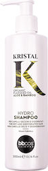 Bbcos Shine Shampoo 300ml Bbcos Shine Shampoo 300ml