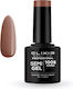 Elixir Gel Nail Polish 1005 Sienna 8ml