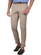 Chino Trousers Beige