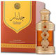 Hamidi Gulnar Cpo Perfume Oil 20ml