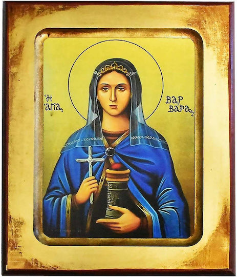 Icoană Handmade Sfânta Varvara Lemn Sculptat 35x46cm