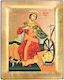 Saint Catherine Silk Screen Wooden