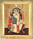 Saint Spyridon Enthroned Silk Screen Wooden