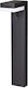 123led Solar Floor Light Column 1000lm Warm White 3000K with Motion Sensor and Photocell IP44 50x9.5cm