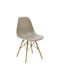 Julita Dining Armchair Made of Polypropylene Cappuccino 46x52x80cm