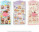 Taba World Stickers