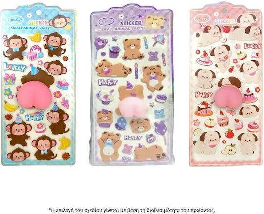 Taba World Stickers