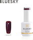 Bluesky Gel Nail Polish 15ml