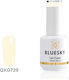 Bluesky Gel Nagellack Farbe Beige 15ml