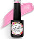 Gellie Ημιμόνιμο Βερνίκι Νυχιών Spring Summer SS09 10ml