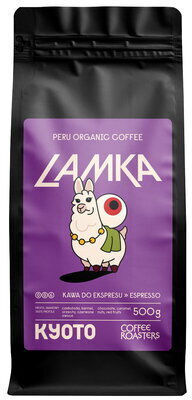 Kyoto Cafea Espresso Arabica Peru Boabe 500g