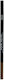 MUA Brow Define Micro Pencil for Eyebrows Dark ...