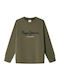Παιδικό Φούτερ Πράσινο Crewneck Boy
