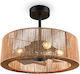 Trio Lighting Ceiling Fan 61cm with Brown Light Fixture