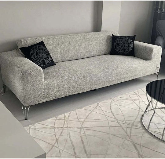 SteweHome Покривка За Двуместен Диван Жакард 180x230см Бежова