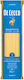 De Cecco Spaghete 500g