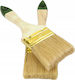 Professional Brush Emalia 2.5'