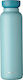 Mepal Μπουκάλι Θερμός 900ml Ellipse