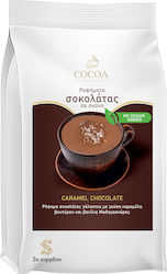 3S Cocoa Royal Drink Caramel Chocolate 32% Powder 10000g