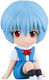 Good Smile Company Rebuild Evangelion Figure