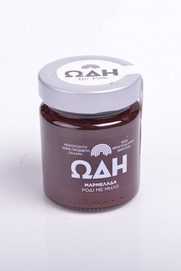 Odi sto Rodi Gem Marmeladă Rodii De Rodie / Apple 240gr