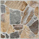 Izida Плочка Подова / Стенна За Външно Пространство От Гранит Мат 45.6x45.6cm Cobblestone Mix
