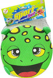 Megadidi Soft Safe Disc Wasser Spiel Wasser Frisbee 22 Cm