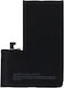 Батерия С Голям Капацитет Автоматична Диагностика 4780mah iPhone 15 Pro Max Автоматична Диагностика