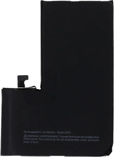 Батерия С Голям Капацитет Автоматична Диагностика 4780mah iPhone 15 Pro Max Автоматична Диагностика