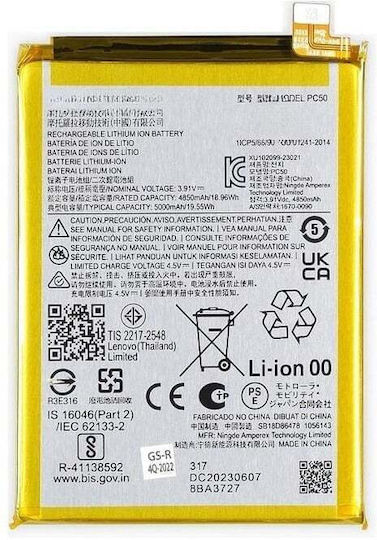 Motorola Moto E14 Moto G14 Moto G54 Xt2341 Pc50 Akku 5000mAh Oem